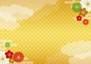 年賀状 和風 高級イラスト